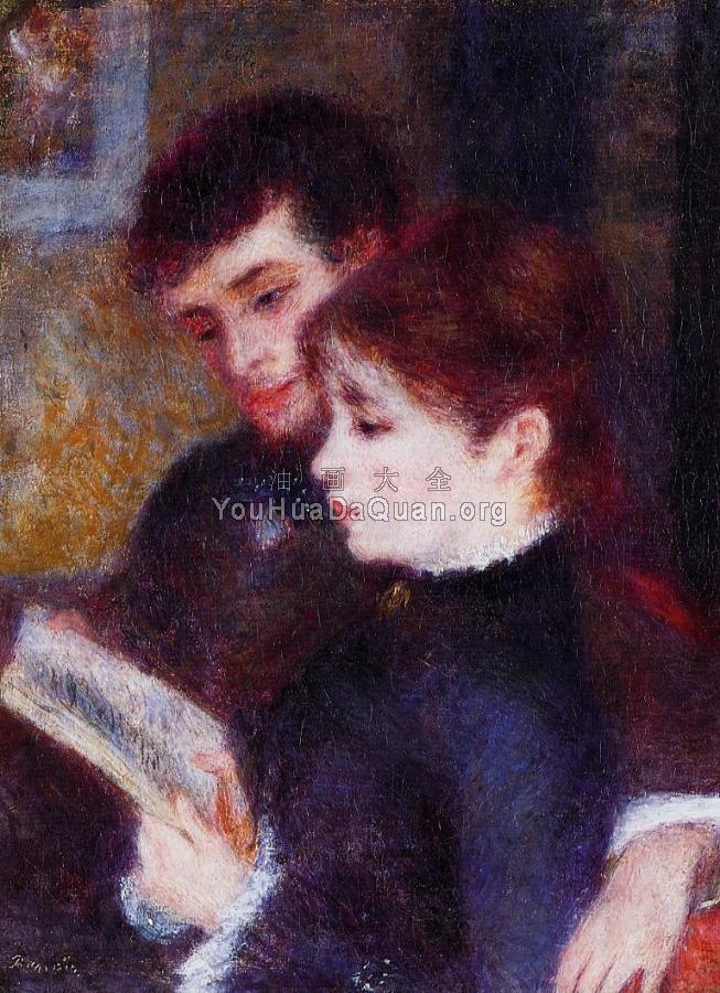 Reading Couple, Edmond Renoir and Marguerite Legrand - 皮埃尔·奥古斯特·雷诺阿
